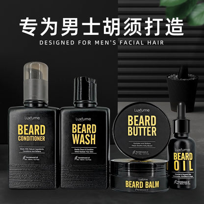 Men Beard Growth Kit Beard Shaving Cream Aftershave