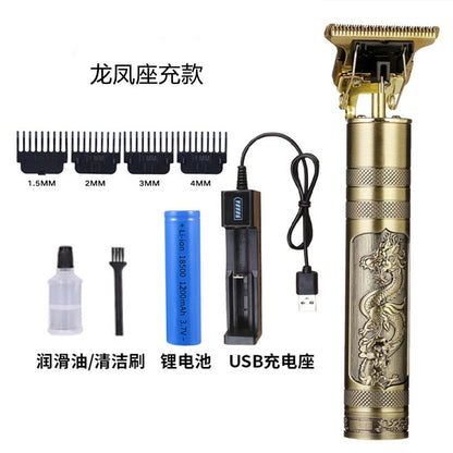 Electric clipper razor retro oil head fader