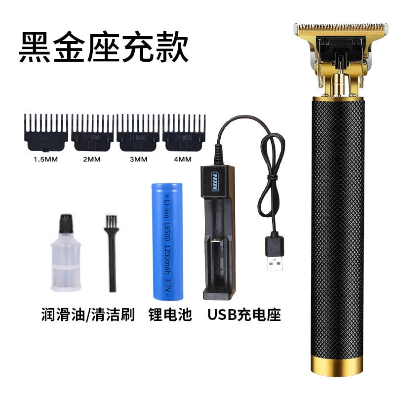 Electric clipper razor retro oil head fader