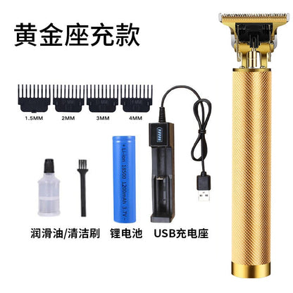 Electric clipper razor retro oil head fader