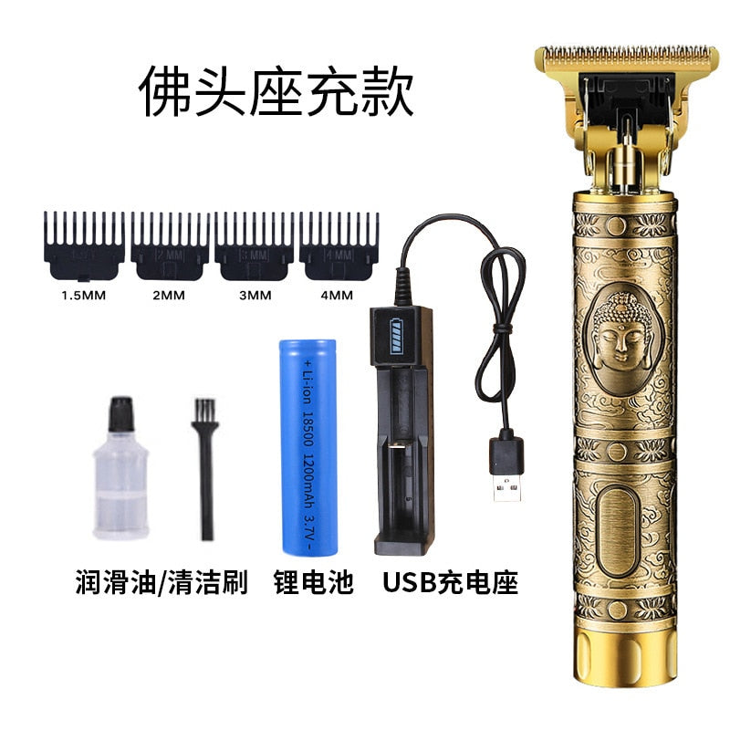 Electric clipper razor retro oil head fader