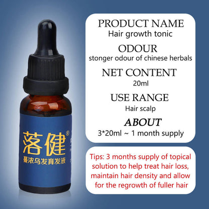 Hair Growth Essence Oil Anti Hair Loss Treatment